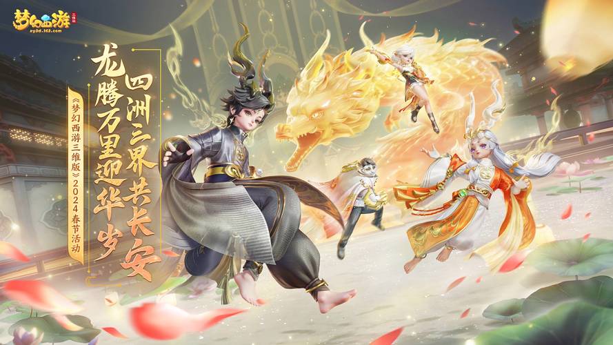 站群程序程序